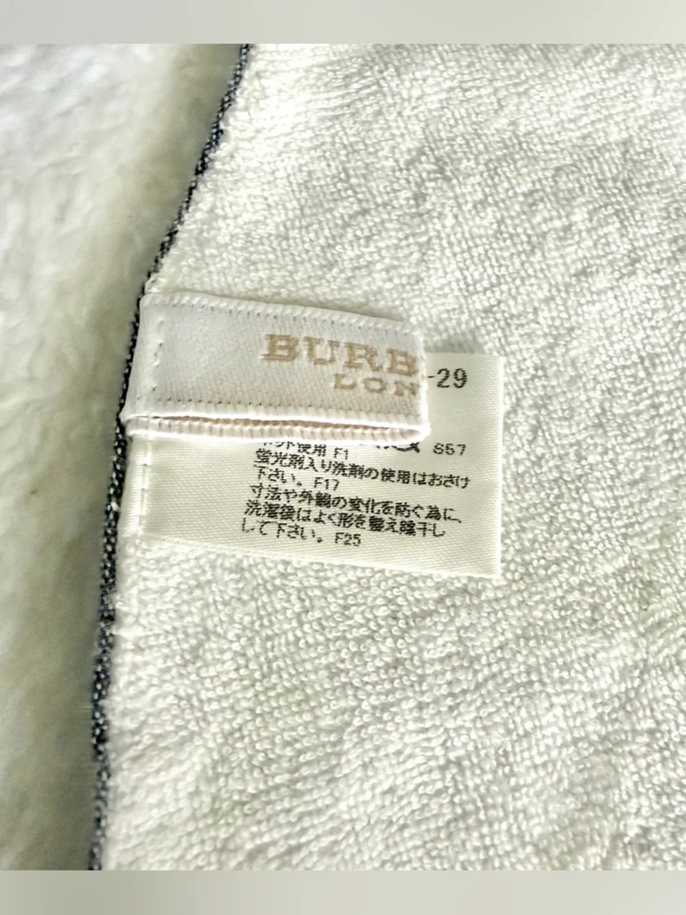 Burberry Baby Bib Infant Girl Boy Unisex  6m Nova Check Beige